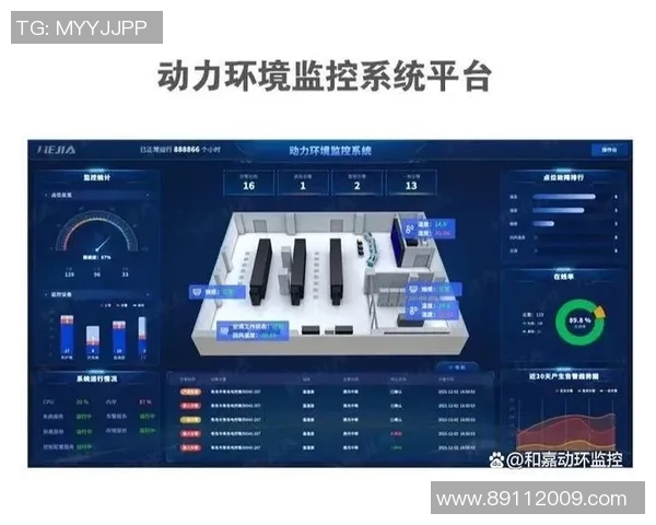 北京篮球队近期状态分析与表现评估全景解读