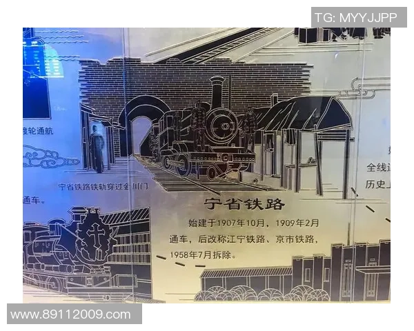 南京排球队进攻体系解析与战术创新探讨